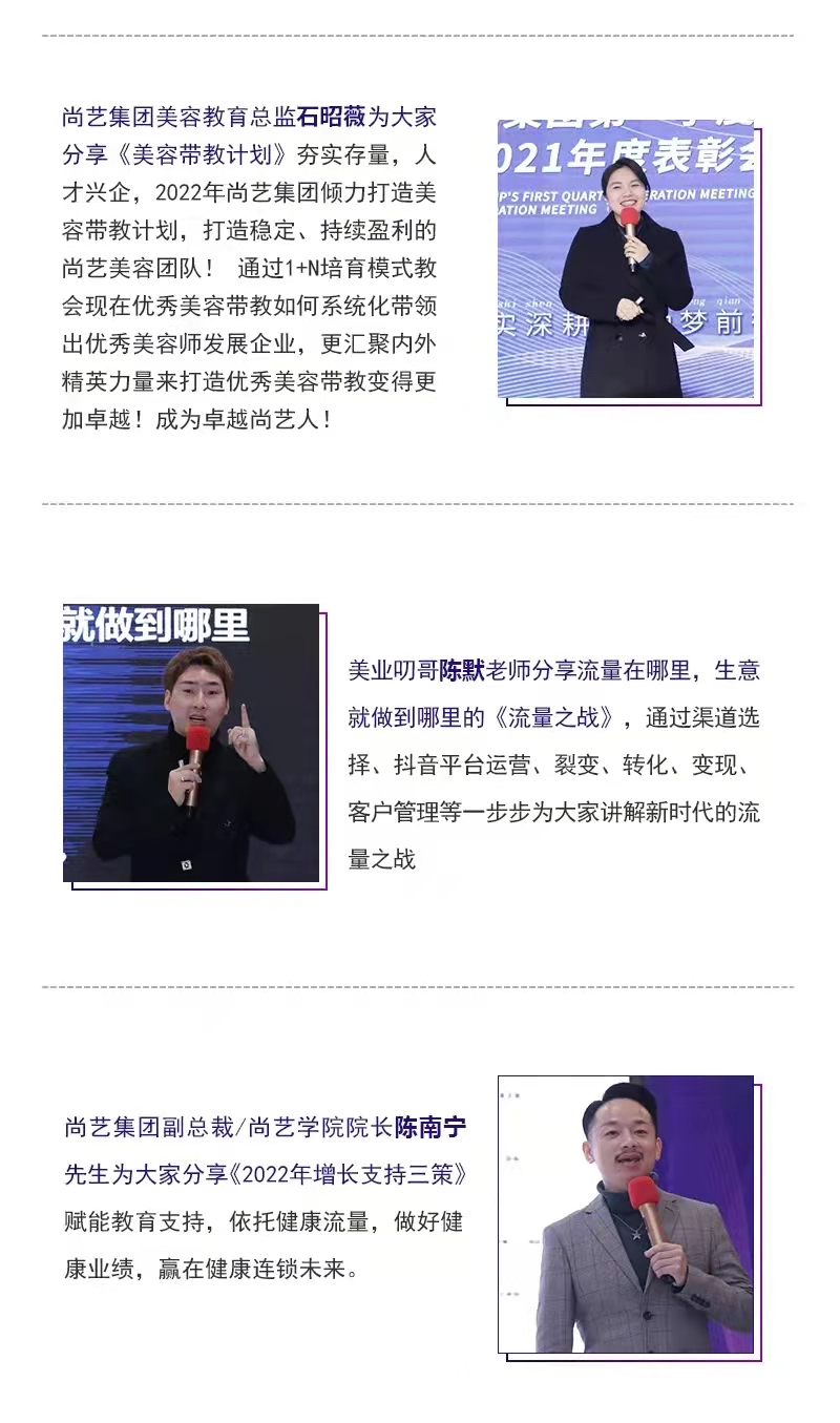 微信图片_20220303172810