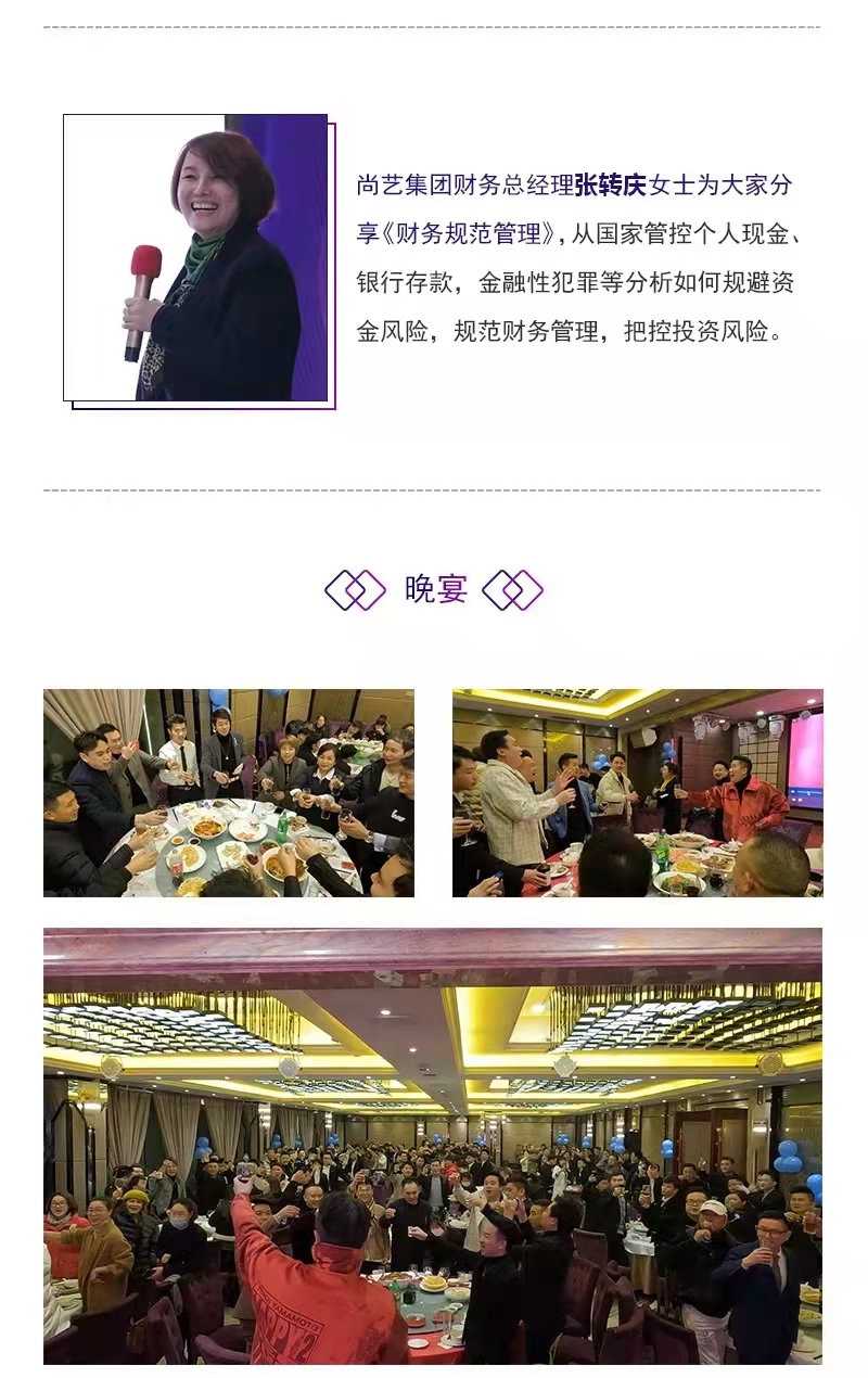 微信图片_20220303172814