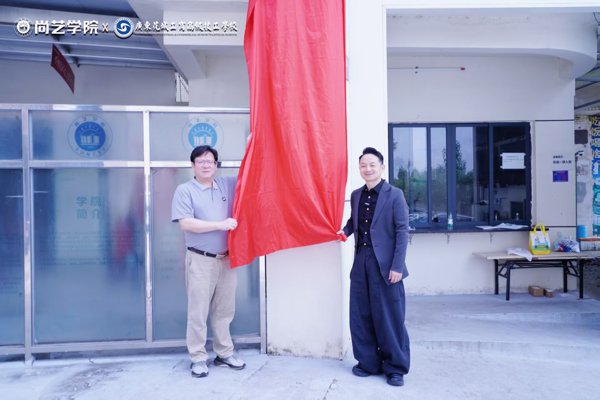 微信图片_20260515191459_23_16