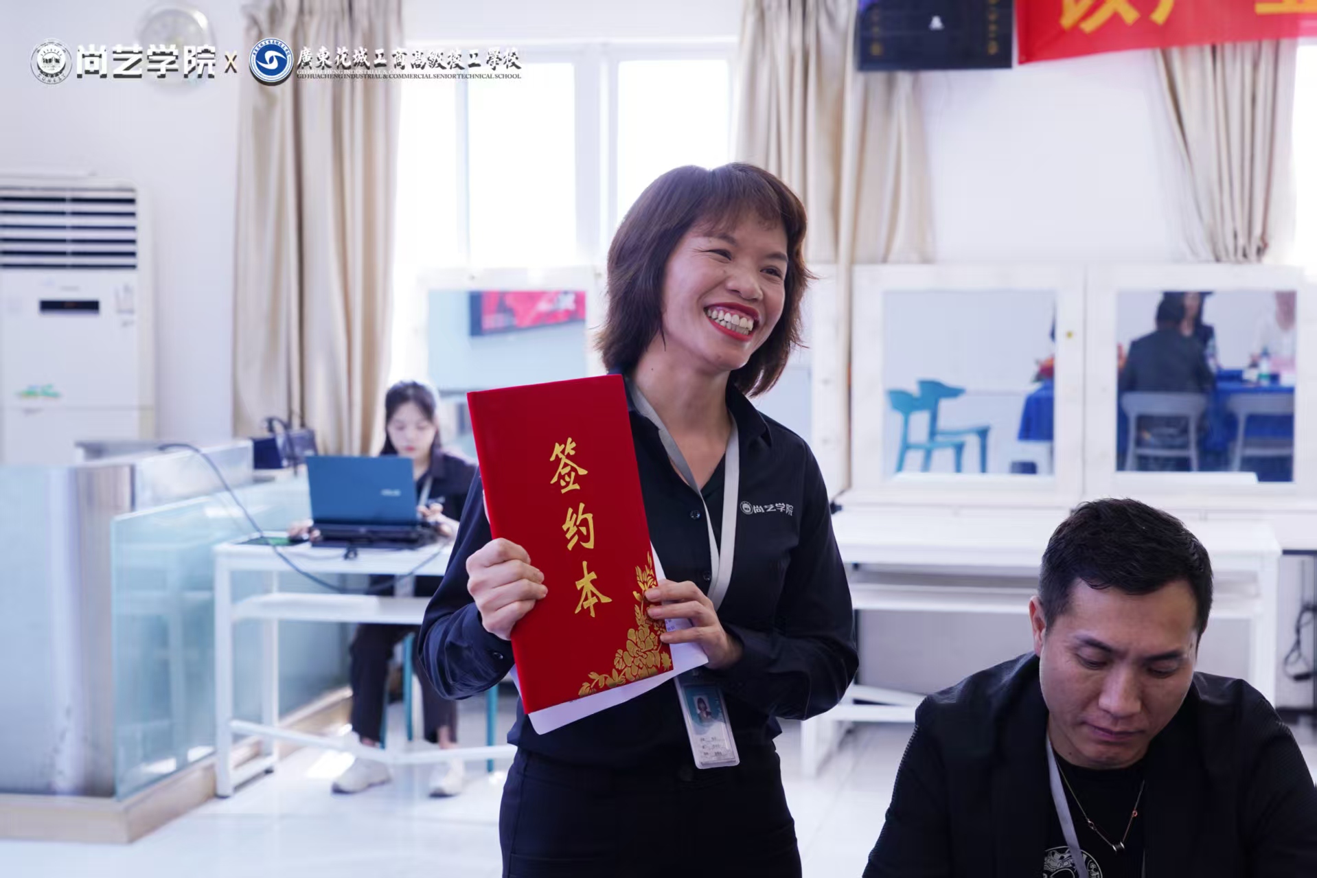 微信图片_20260515191503_28_16