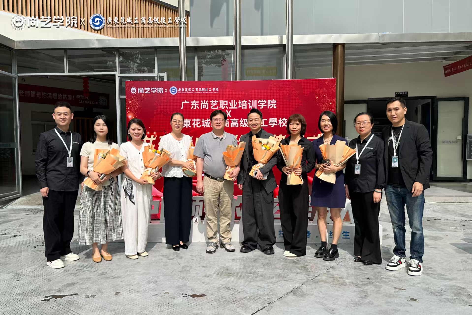 微信图片_20260515191510_35_16