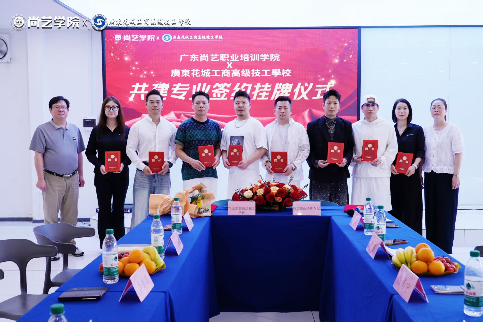 微信图片_20260515191509_34_16